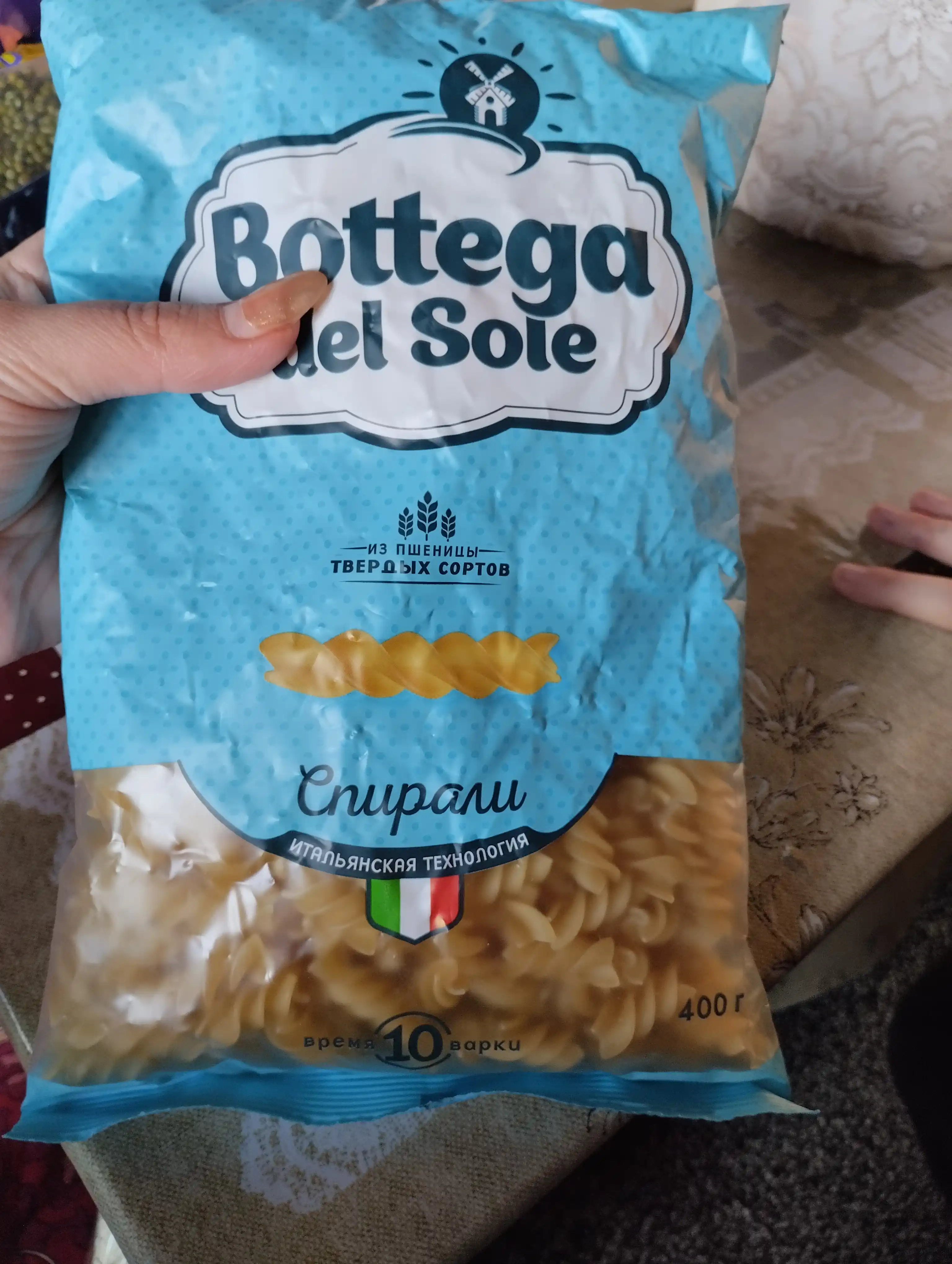 Makaron mahsulotlari Bottega del Sole, spirallar, 400 g