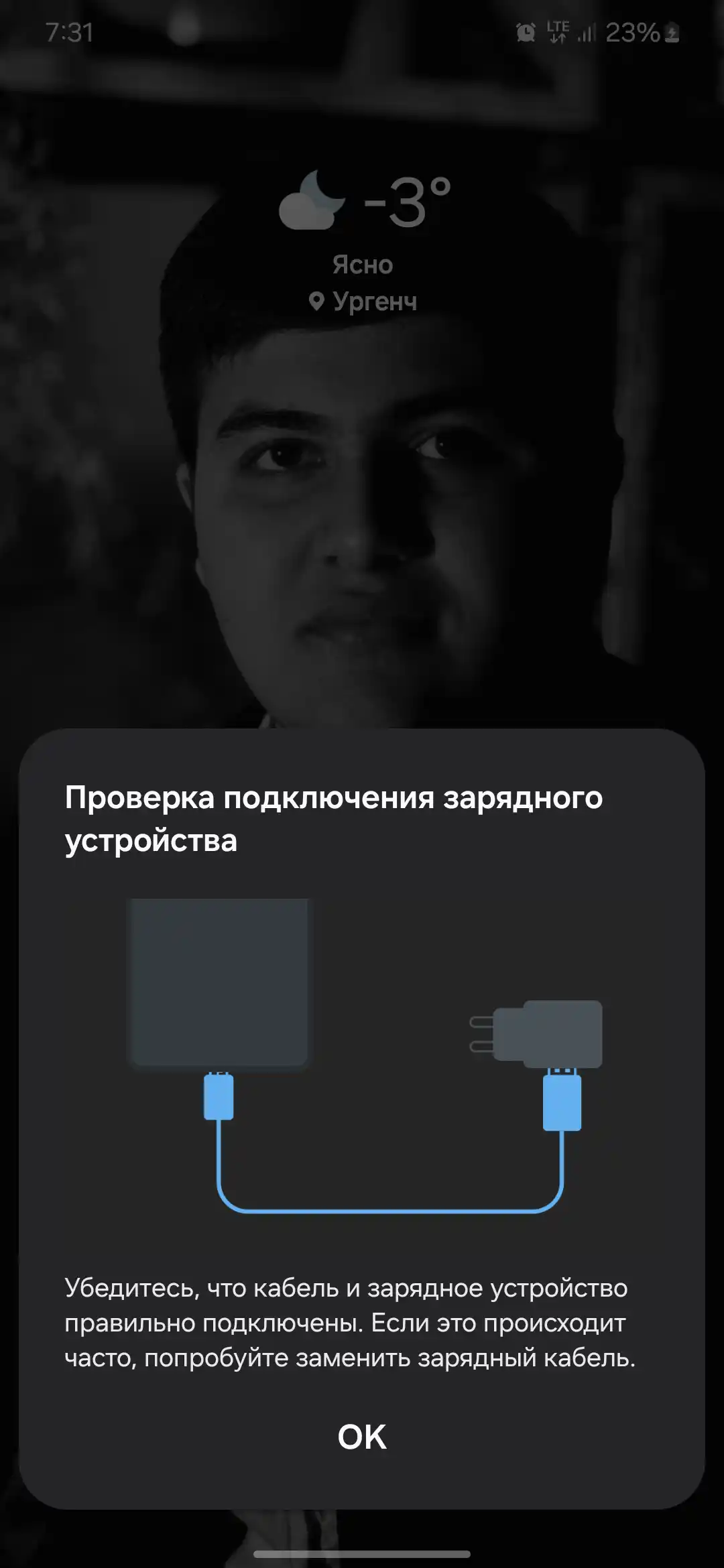 Зарядка для iPhone и Android, зарядное устройство, блок 20W, кабель Type-C Type-C