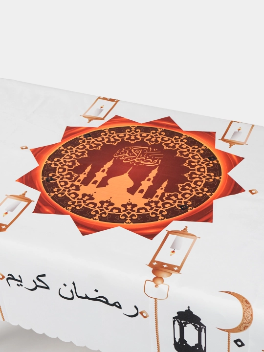 Ramazon dasturxoni, suv o'tkazmaydigan, Eid logotipi bosilgan
