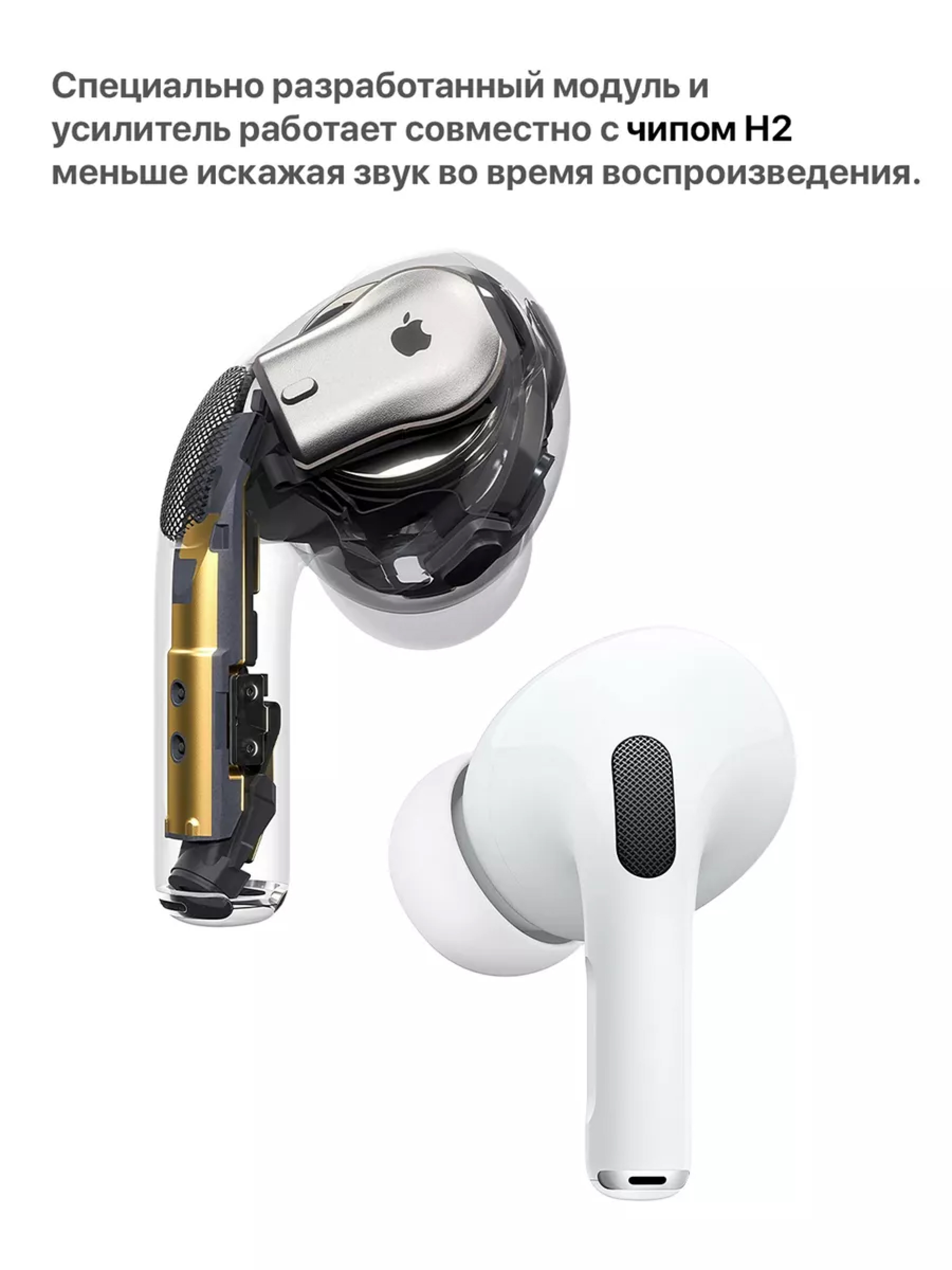 Беспроводные наушники Pods pro, Bluetooth наушники для Android и IOS,  сенсорные купить по низким ценам в интернет-магазине Uzum (928059)