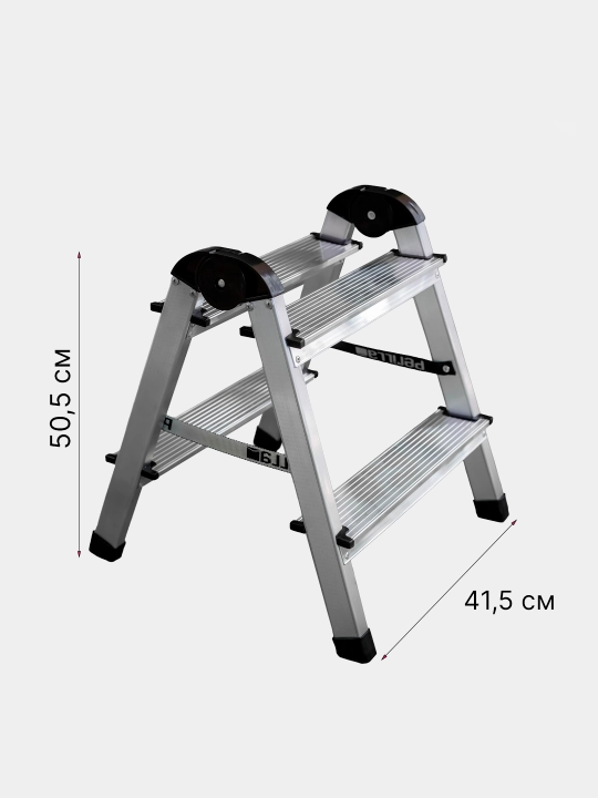 Ikki tomonlama 2 pogonali alyuminiy uzangi, balandligi 38sm, 120 kg gacha, Perilla UFUK AL 2
