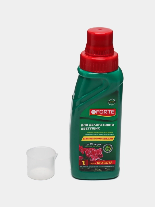 Barcha uy o'simliklari uchun o'g'it, Go'zallik seriyasi, 285 ml