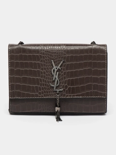 Серебряный