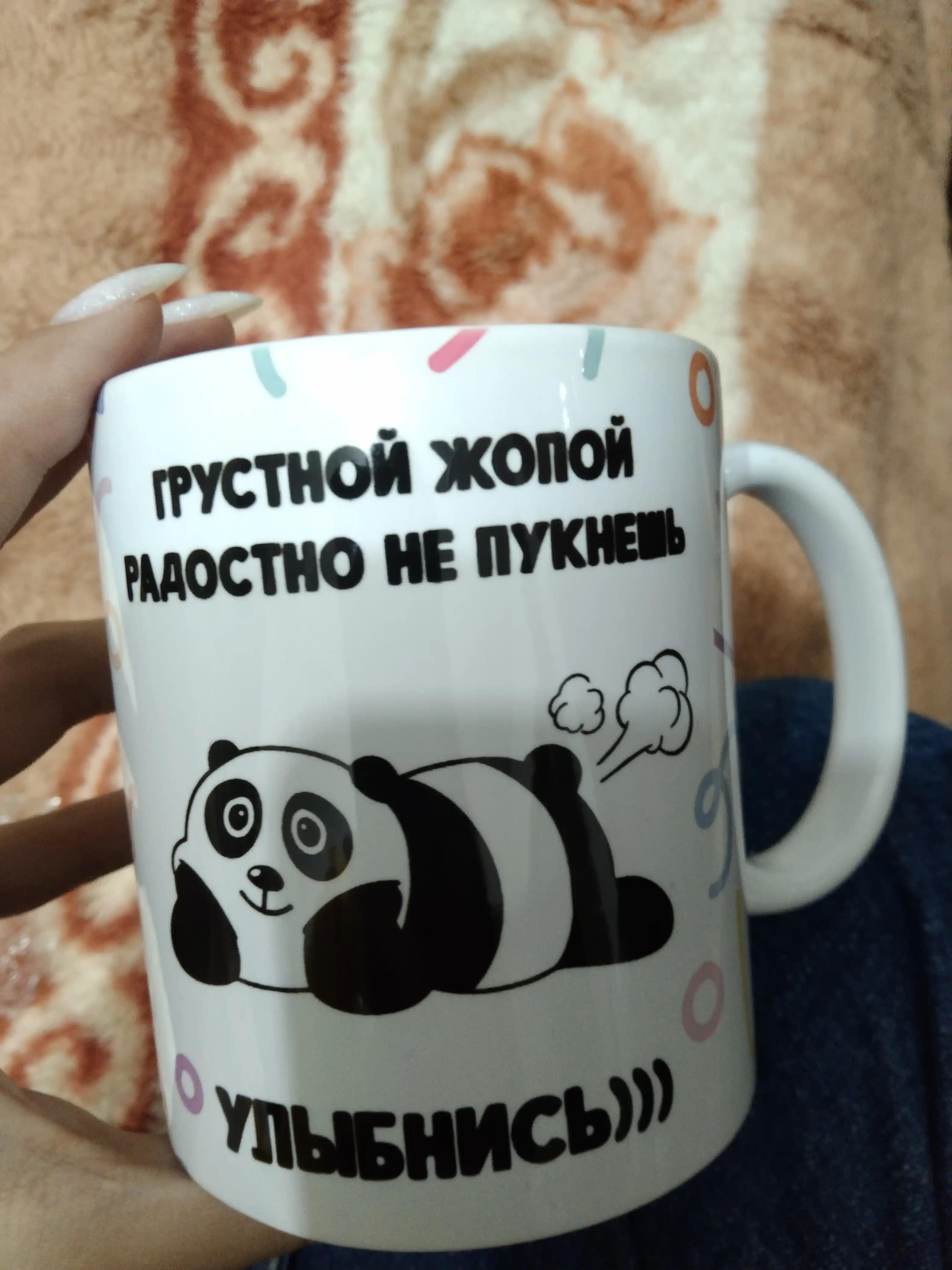 Кружки с забавными надписями — милый подарок друзьям и коллегам