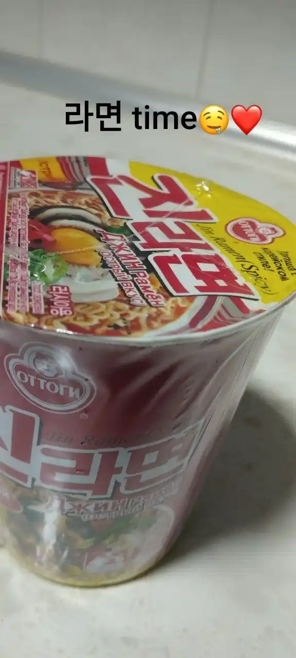 Лапша быстрого приготовления Jin Ramen с острым вкусом, 65 г