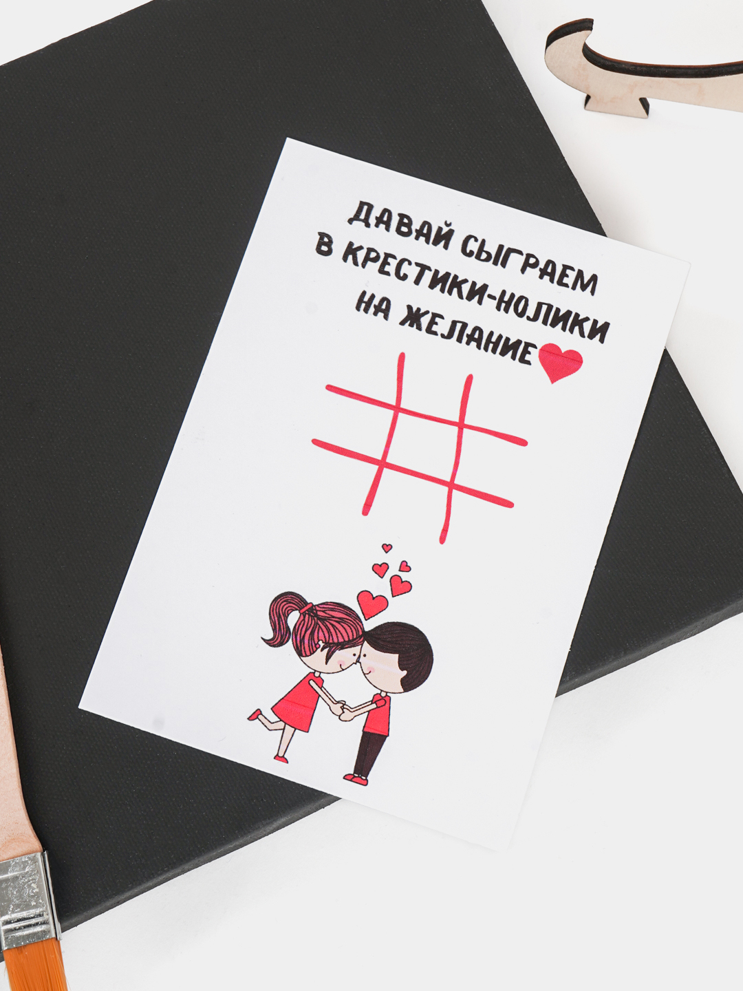 Katta xorozdan qichqiriq