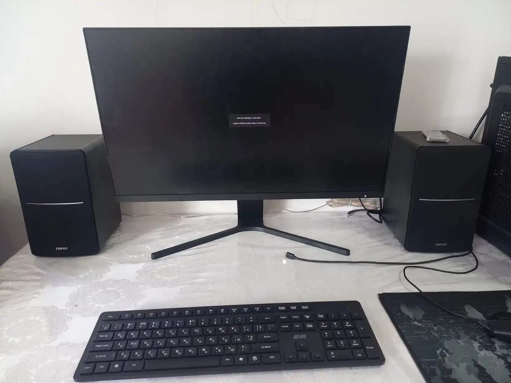 Компьютерная акустика Edifier R1280DB