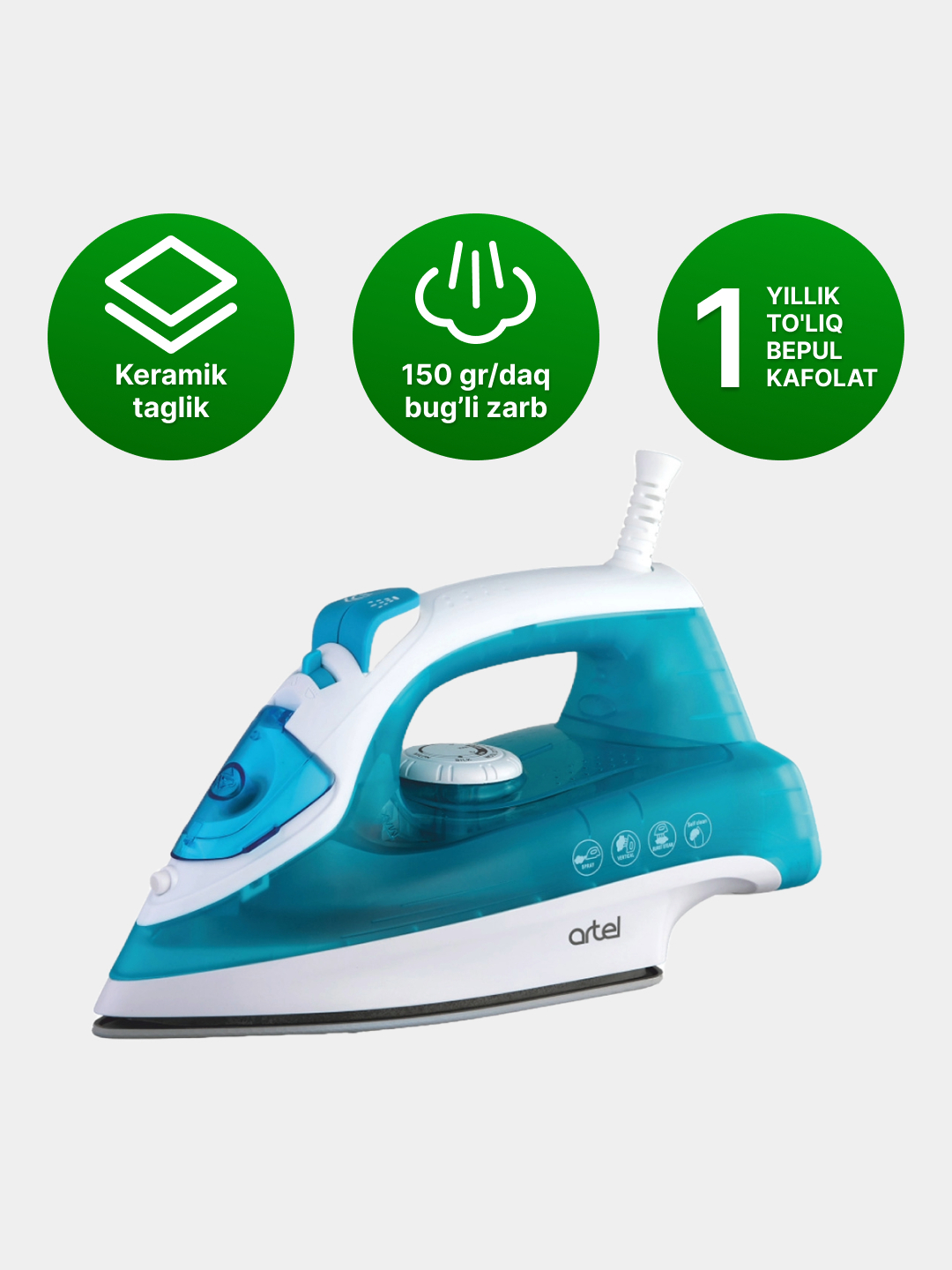 Паровой утюг Artel ART-SI-508, с 3 режимами глажки и функцией ...