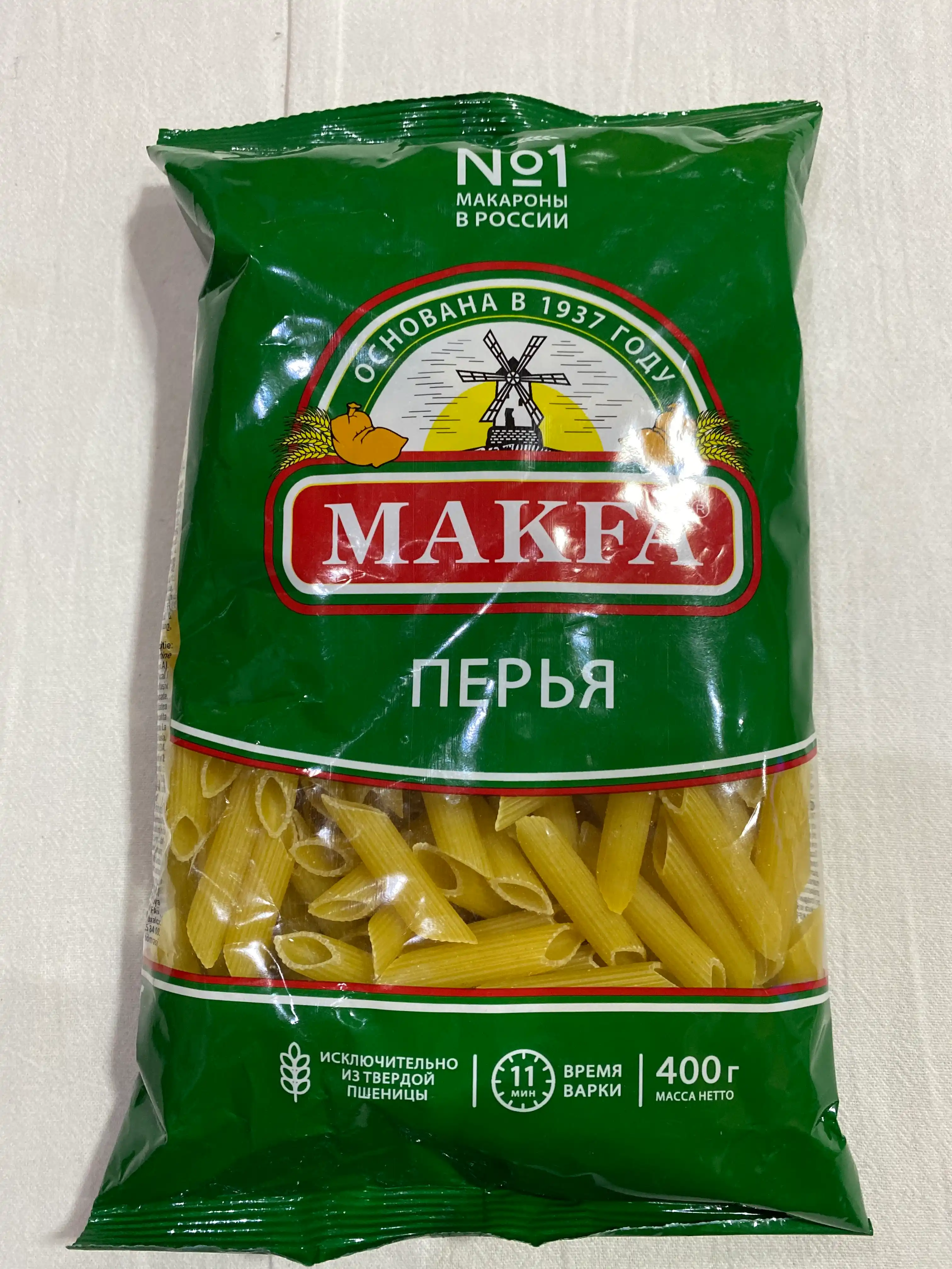 Макаронные изделия Makfa, перья, 400 г