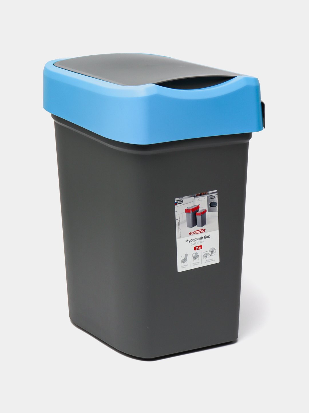 Smart waste management. Bin-e умных мусоросборников. Умная урна smartcity bin. Bin-e. Smart bin.