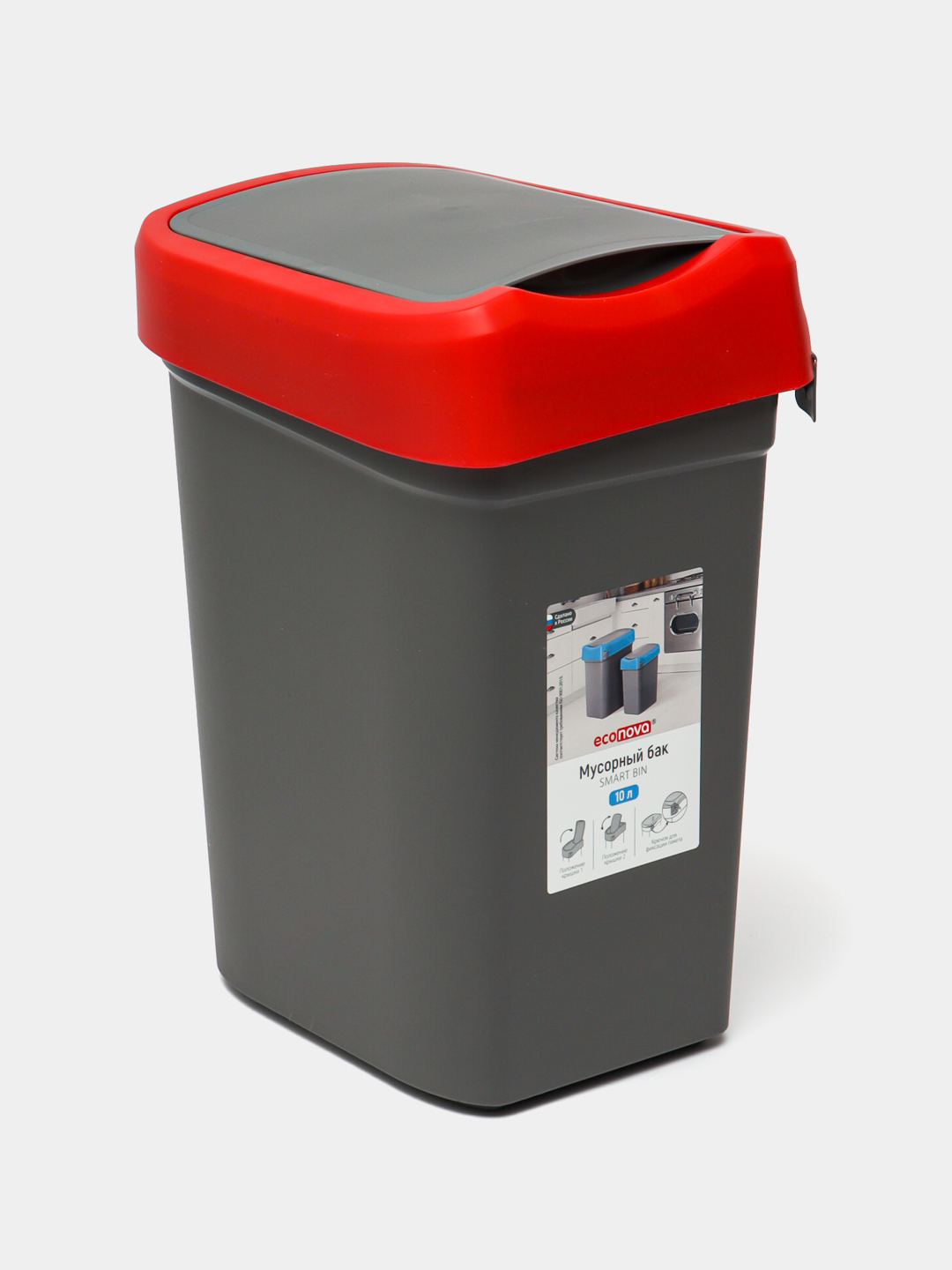 Smart bin waste transports. Econova контейнеры. Bin-e умных мусоросборников. Smart bin. Bin-e европейский производитель умных мусоросборников.