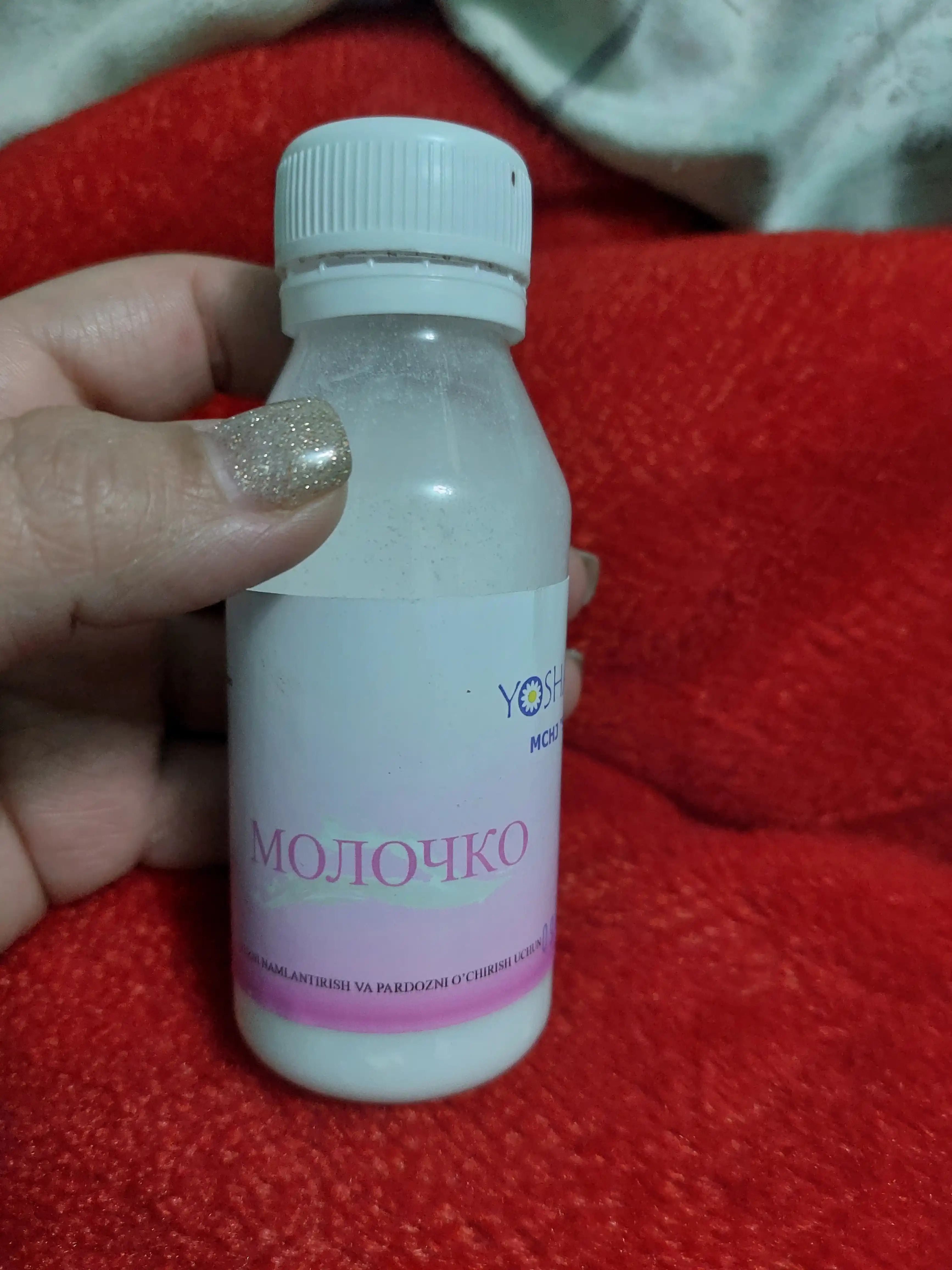 Kosmetik molochko, 100 ml