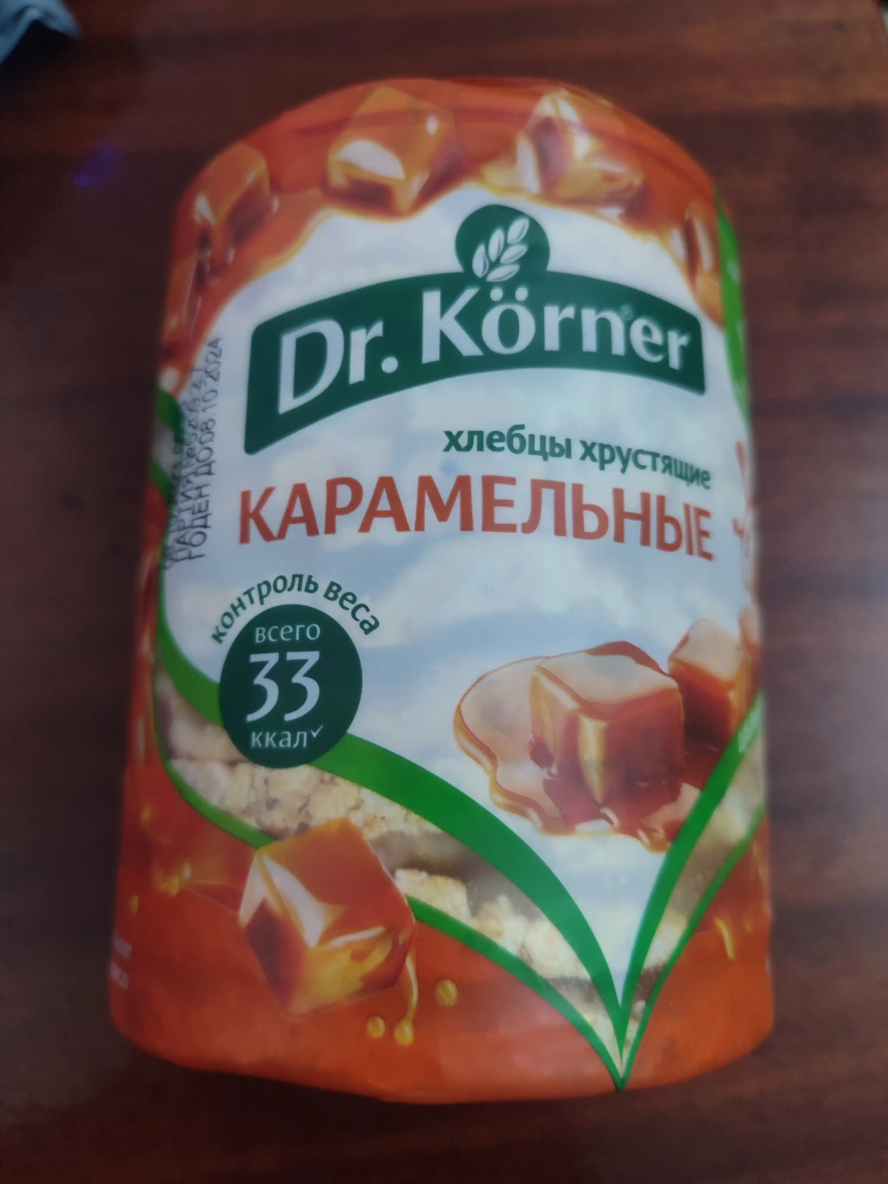 Karamelli xlebtsi Dr. Korner makkajo'xori-guruch, 90 g