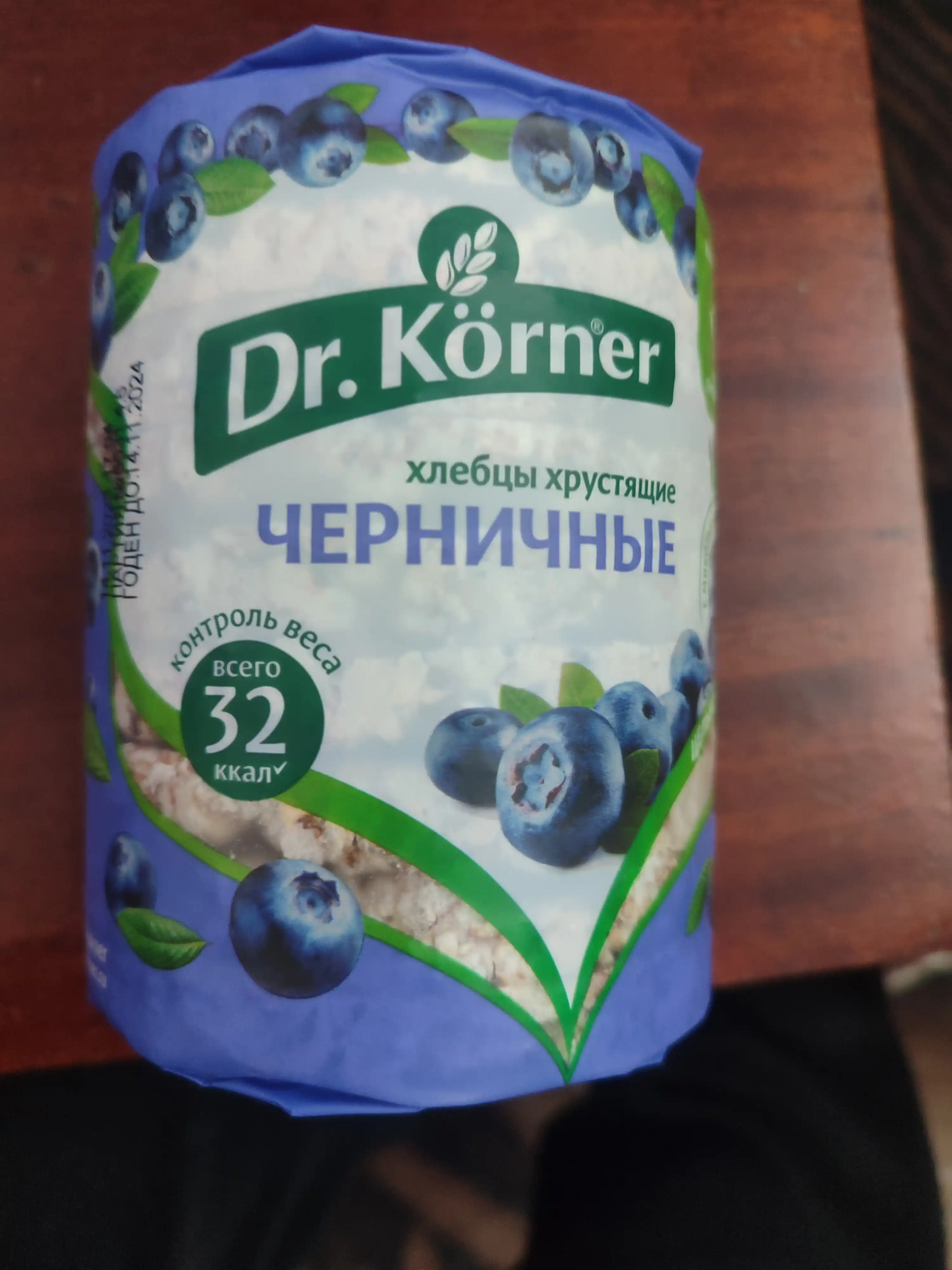Хлебцы Dr. Korner Черничный злаковый коктейль, 100 гр