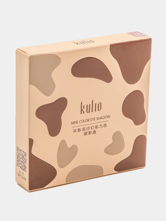 Палетка теней для век Kulio, 9 цветов