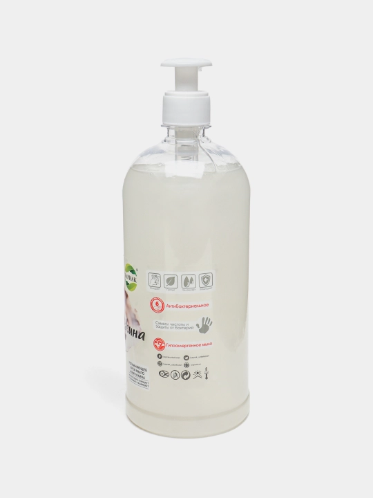 Antibacterial suyuq krem-sovun Yaprak va dur iforli 1000 mg