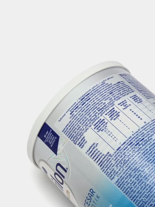 Cмесь для детей Nutricia Nutrilon Cesar biotik, 400 гр