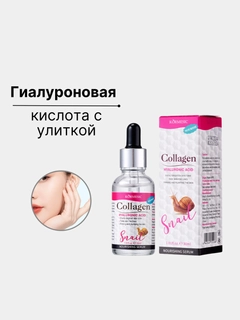 Кораллово-розовый