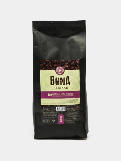 Кофе в зёрнах Bona Espresso, натуральный, обжаренный кофе, средняя обжарка, 1000 г — JUM-BONA030