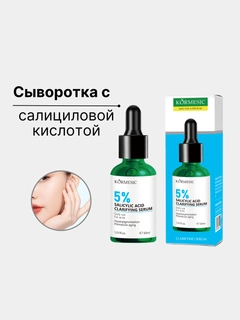 Голубой