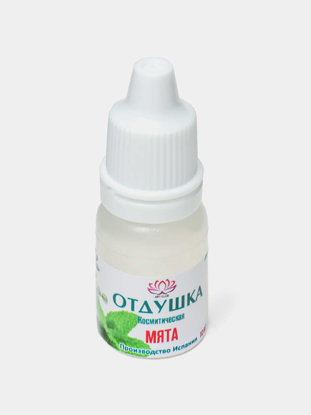 Отдушка мята. Отдушка мята