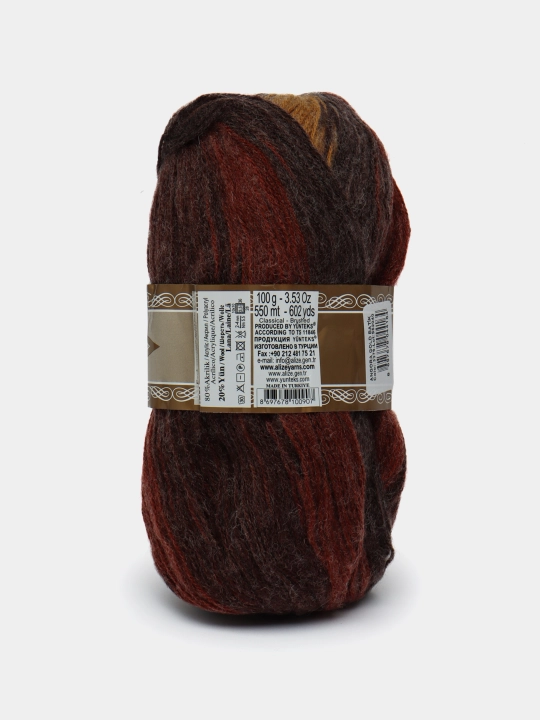Нить для вязания ANGORA GOLD BATIK, 550 м