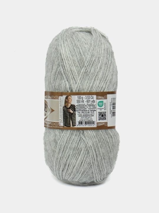 Нить для вязания Angora gold, 20% шерсть 80% акрил, 100 гр, 550 м