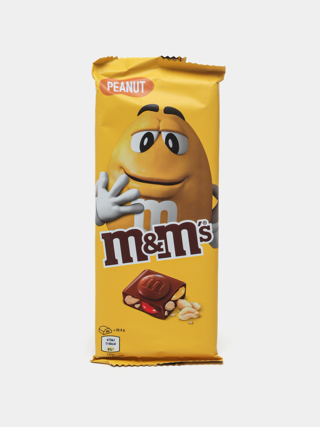 M&Ms шоколад, 165 г купить по низким ценам в интернет-магазине Uzum ...