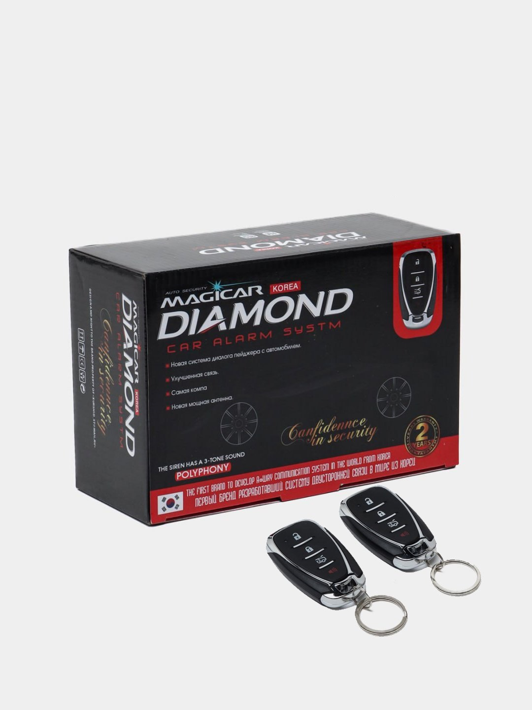 Автосигнализация Magicar 717, пульт Malibu, Diamond купить по низким ...