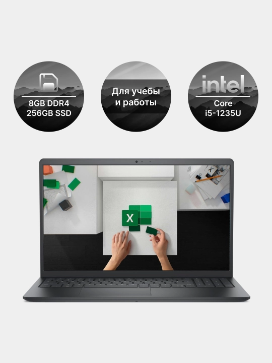 Noutbuk Dell VOSTRO 3520, i5-1235U / i7-1255U, DDR4 8GB / 256 / 512 SSD, 15.6" FHD, DOS
