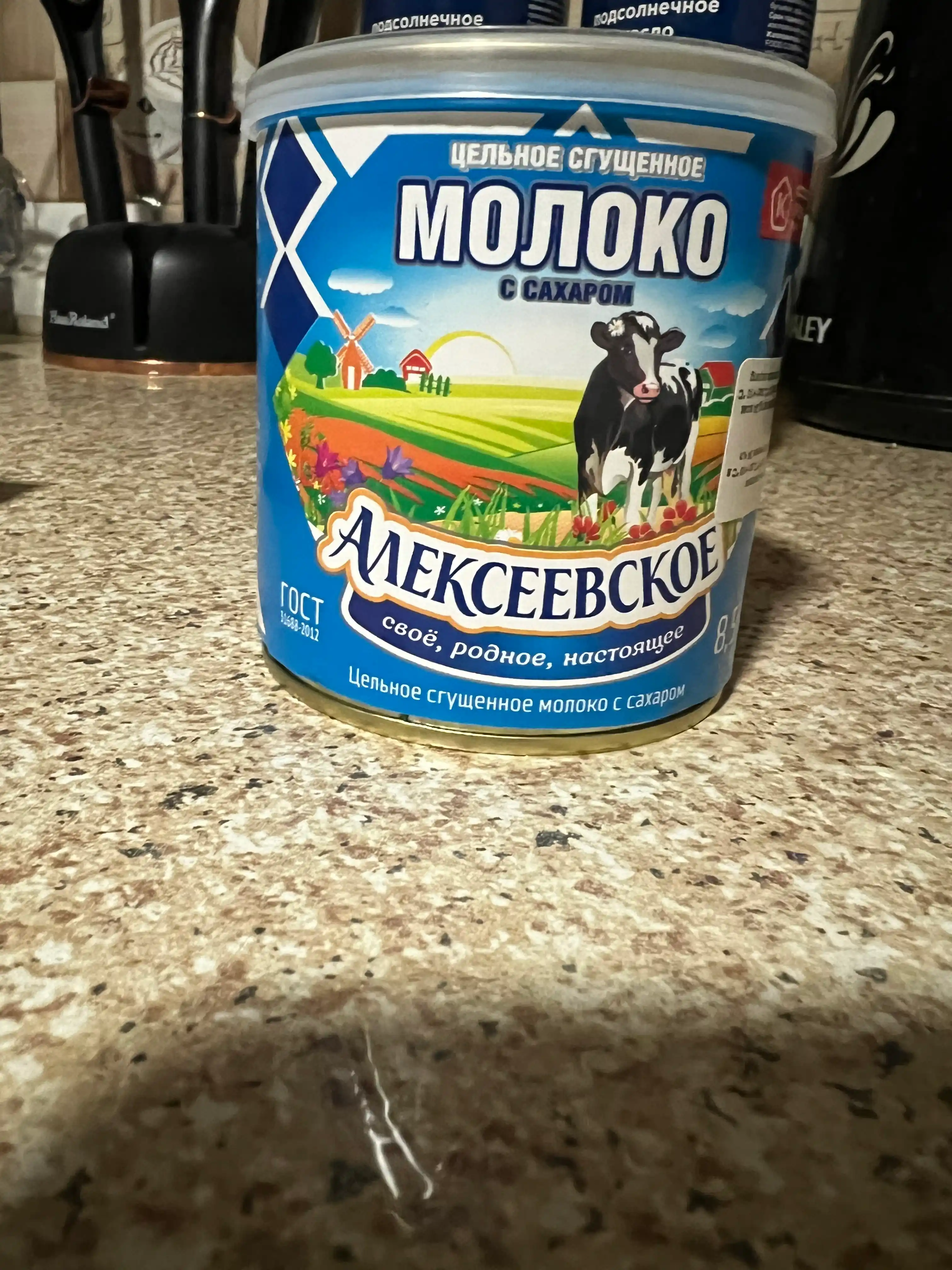 Сгущенное молоко Алексеевское, 8.5%, 360 гр