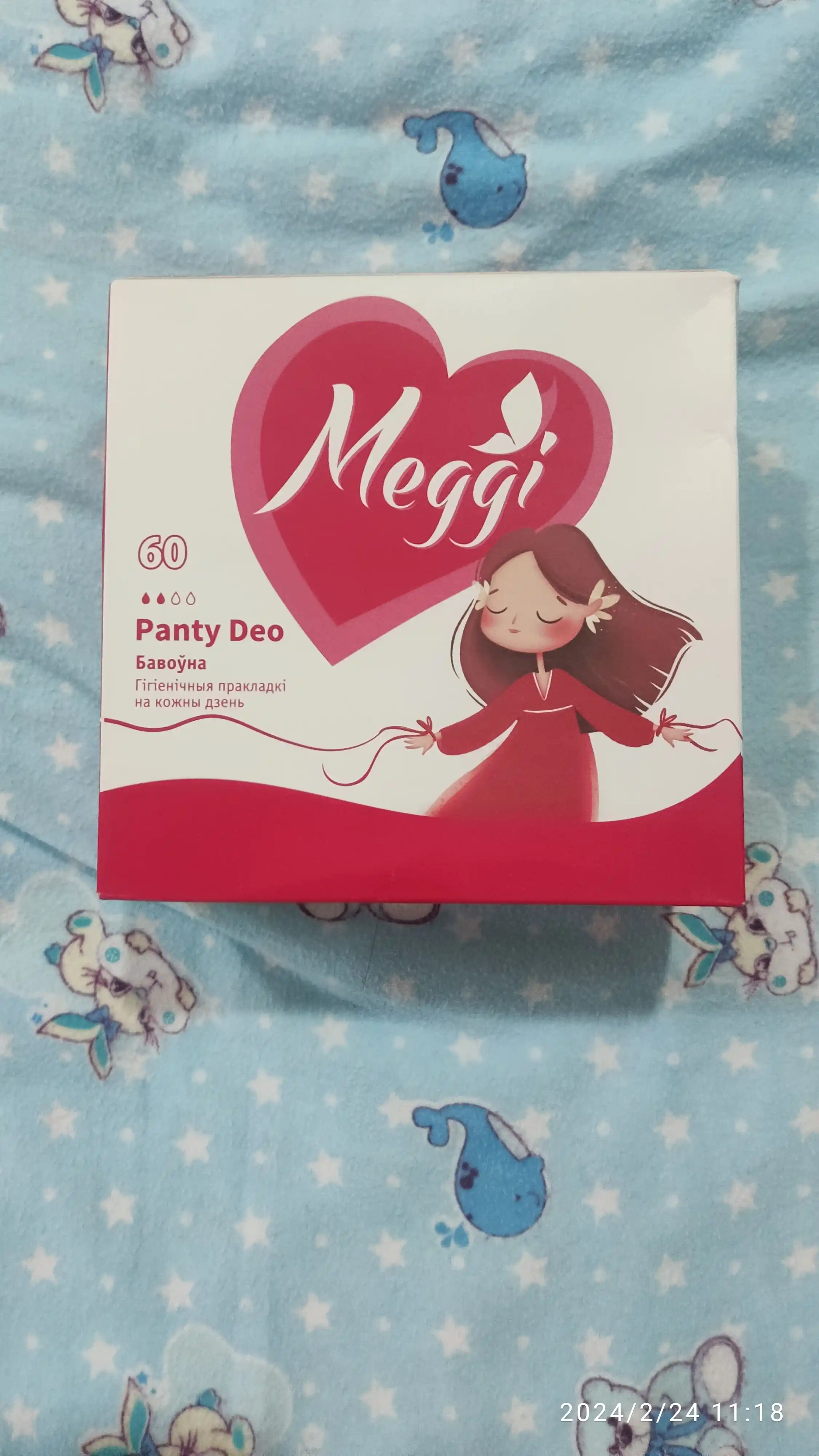 Kundalik ayollar gigiyenik prokladkalar MEGGI PANTY DEO, 60 dona