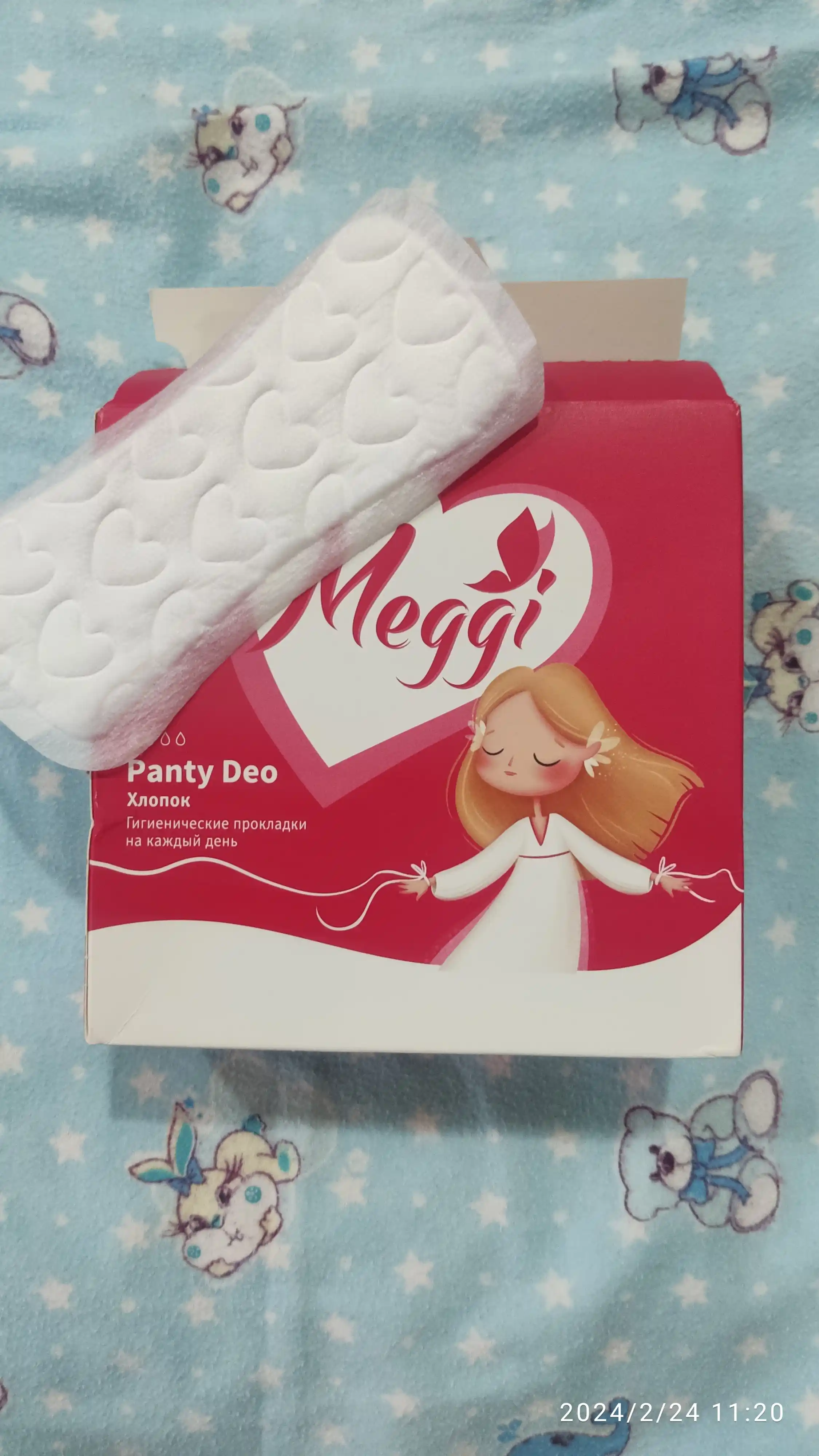 Kundalik ayollar gigiyenik prokladkalar MEGGI PANTY DEO, 60 dona