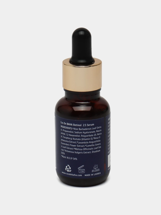 Омолаживающая сыворотка с ретинолом Cos De BAHA Retinol 2,5 Serum, 30 мл
