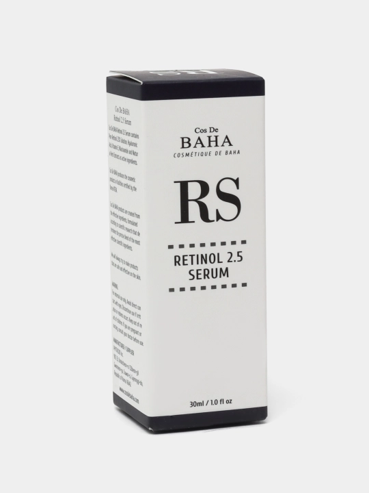 Омолаживающая сыворотка с ретинолом Cos De BAHA Retinol 2,5 Serum, 30 мл