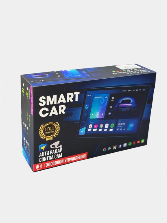 Авто монитор Smart car, 4 / 64 ГБ, c рамкой, голосовое управление
