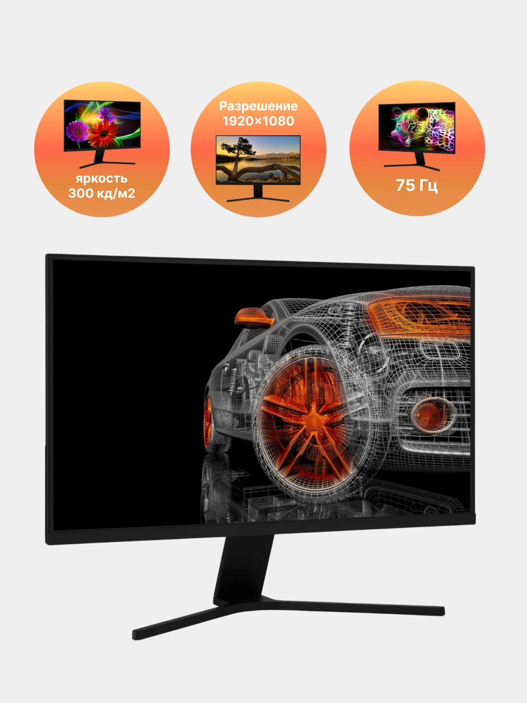 O yin Monitori Mi Desktop Monitor 27 Kompyuter Uchunni Arzon Narxda 