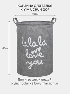 Тёмно-серый