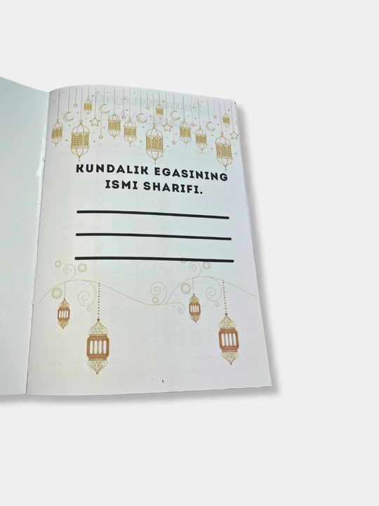 Ramazon Kundaligi 2024. Kundalik. Odatlarni shakllantiruvchi treker