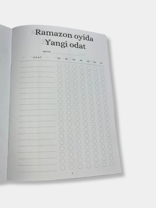 Ramazon Kundaligi 2024. Kundalik. Odatlarni shakllantiruvchi treker