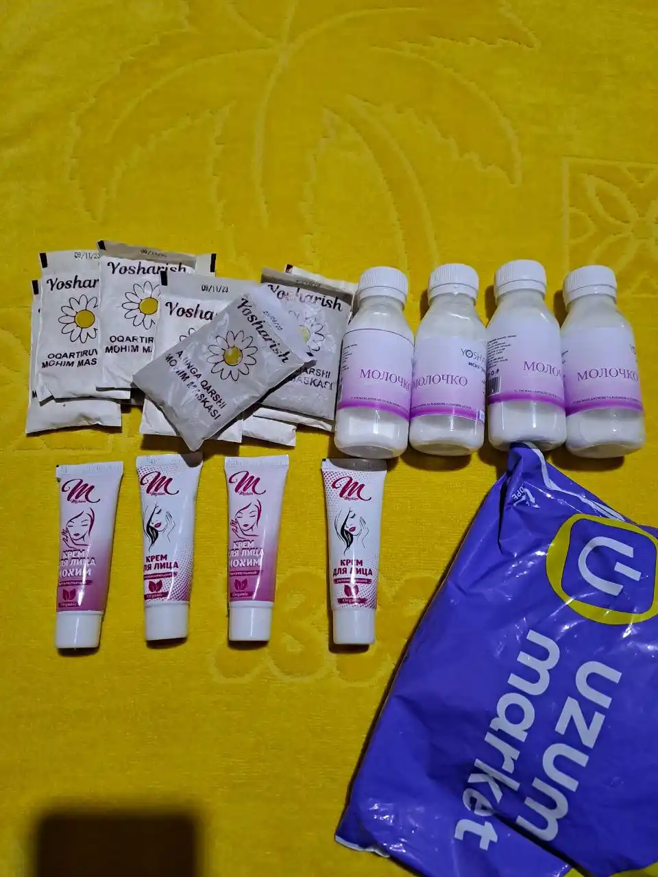Kosmetik molochko, 100 ml