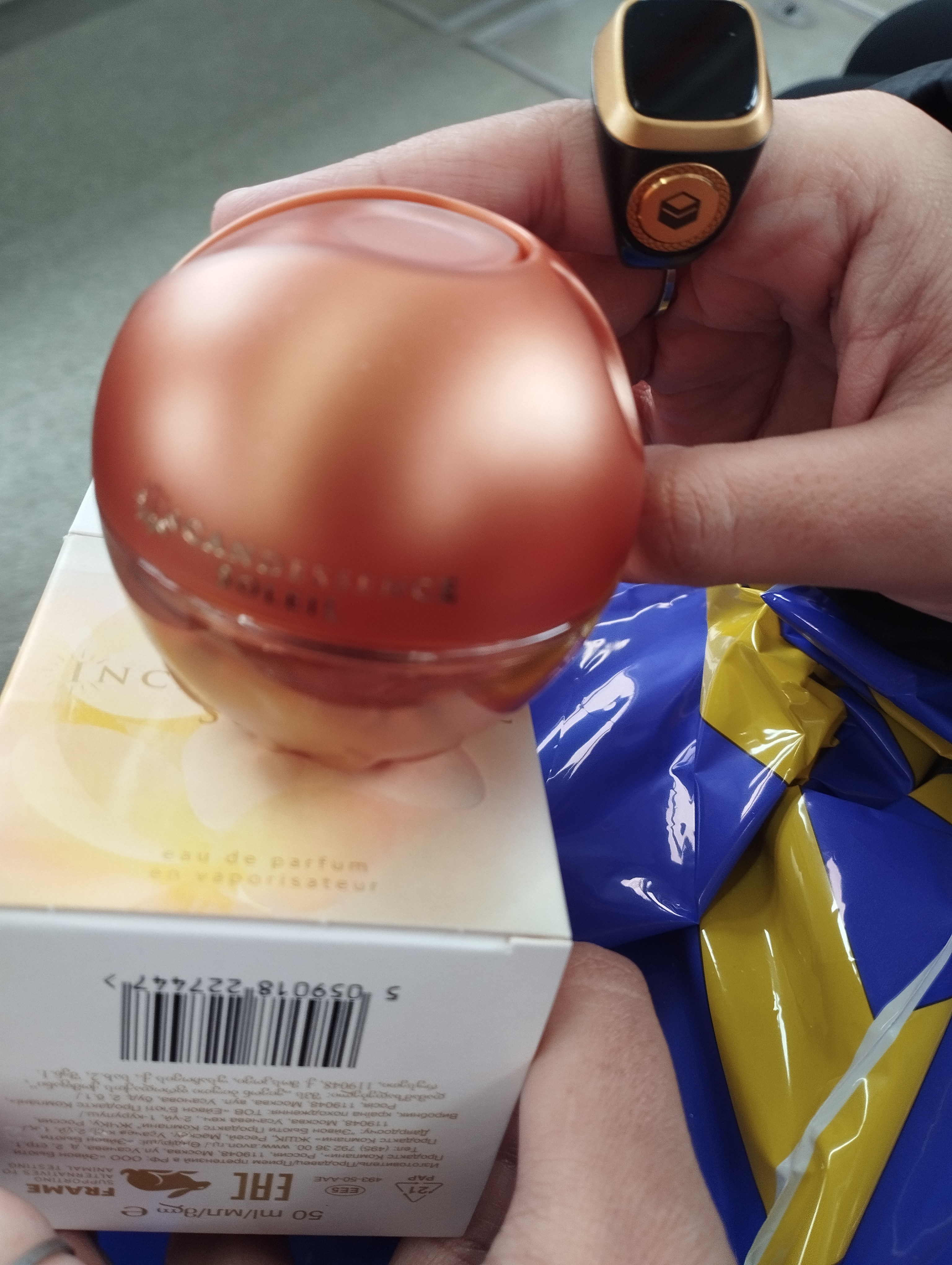 Parfyumlangan suv Avon Incandessence Soleil, 50 ml