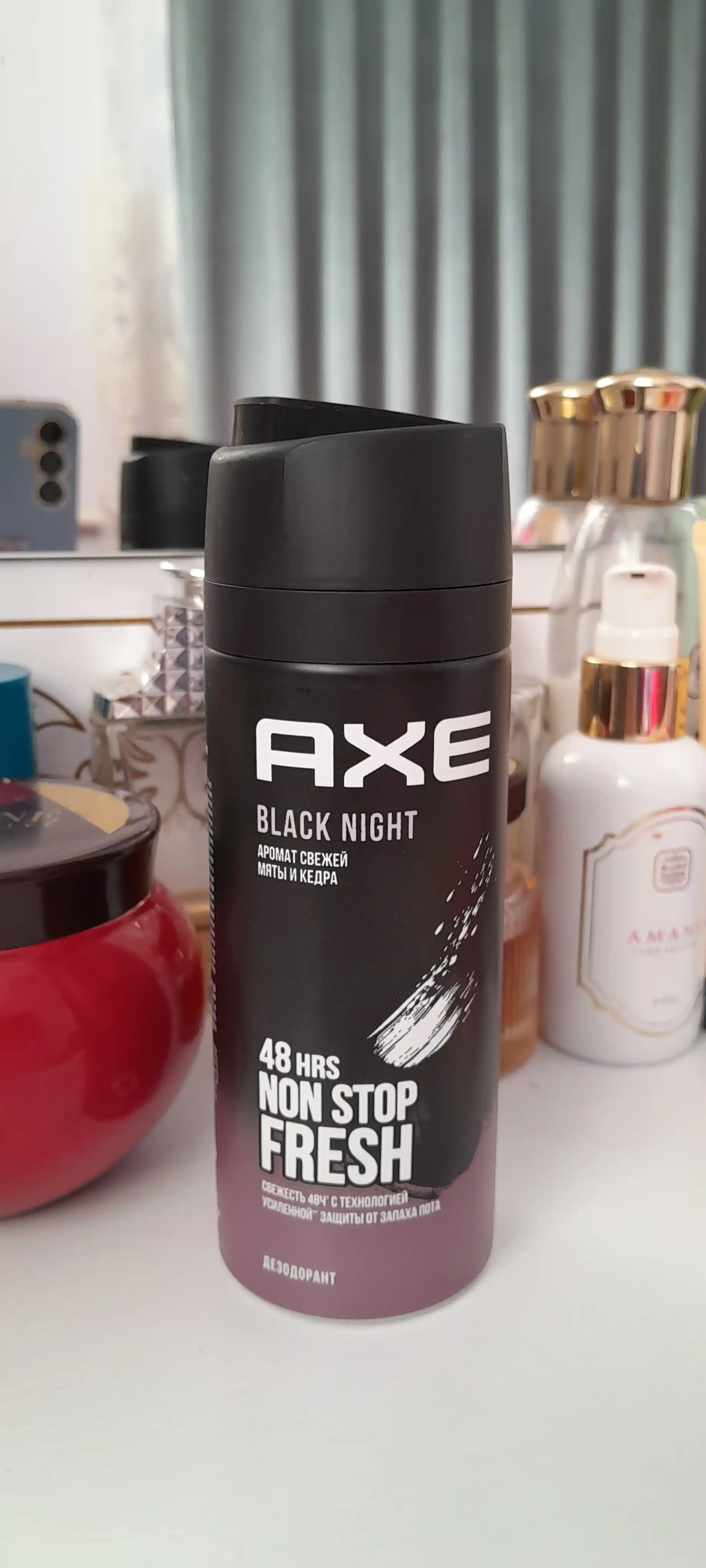 Dezodorant Axe, 150 ml