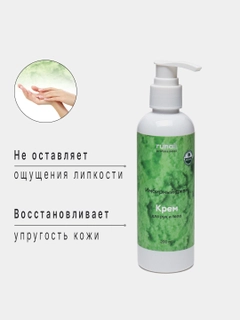 Зеленый