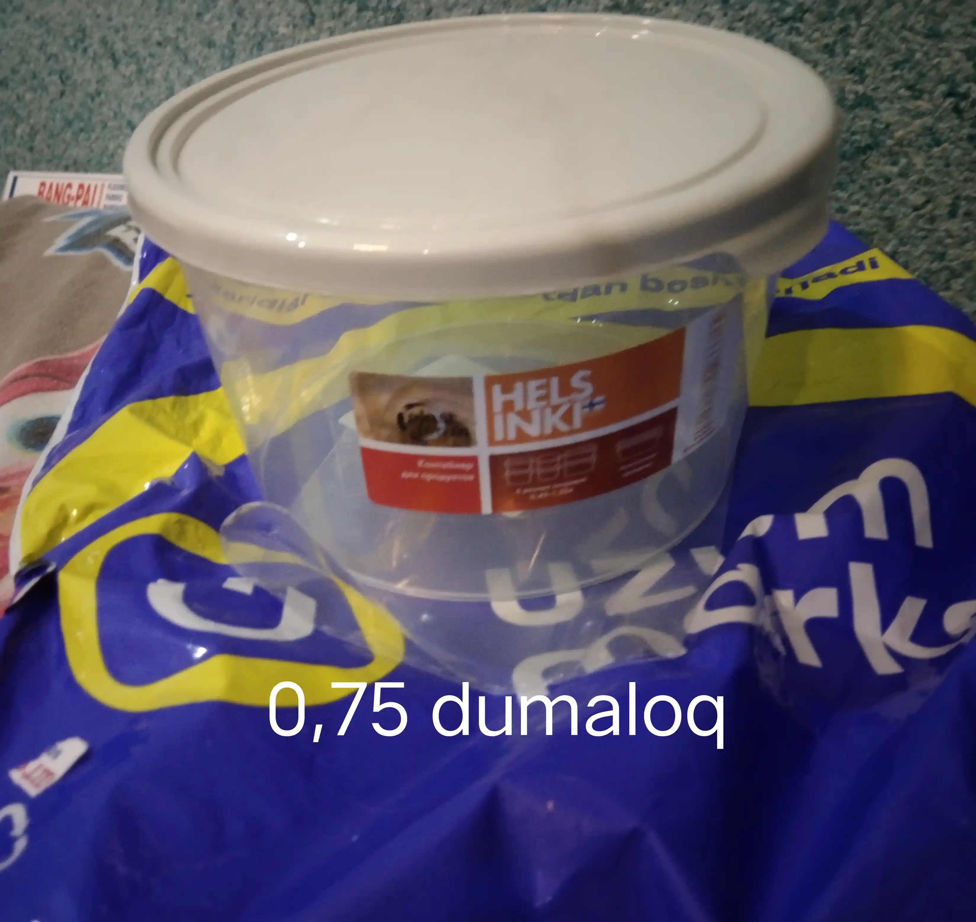 Контейнер для продуктов, для холодильника или морозильника, разные размеры, Plast Team