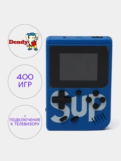 Синий