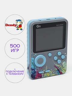 Серебряный