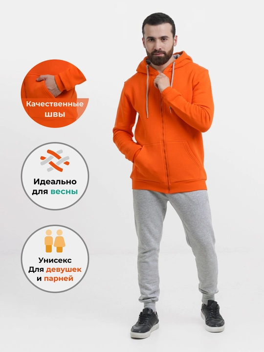 Zip tolstovka kapyushonli, uniseks, paxtadan XS-3XL