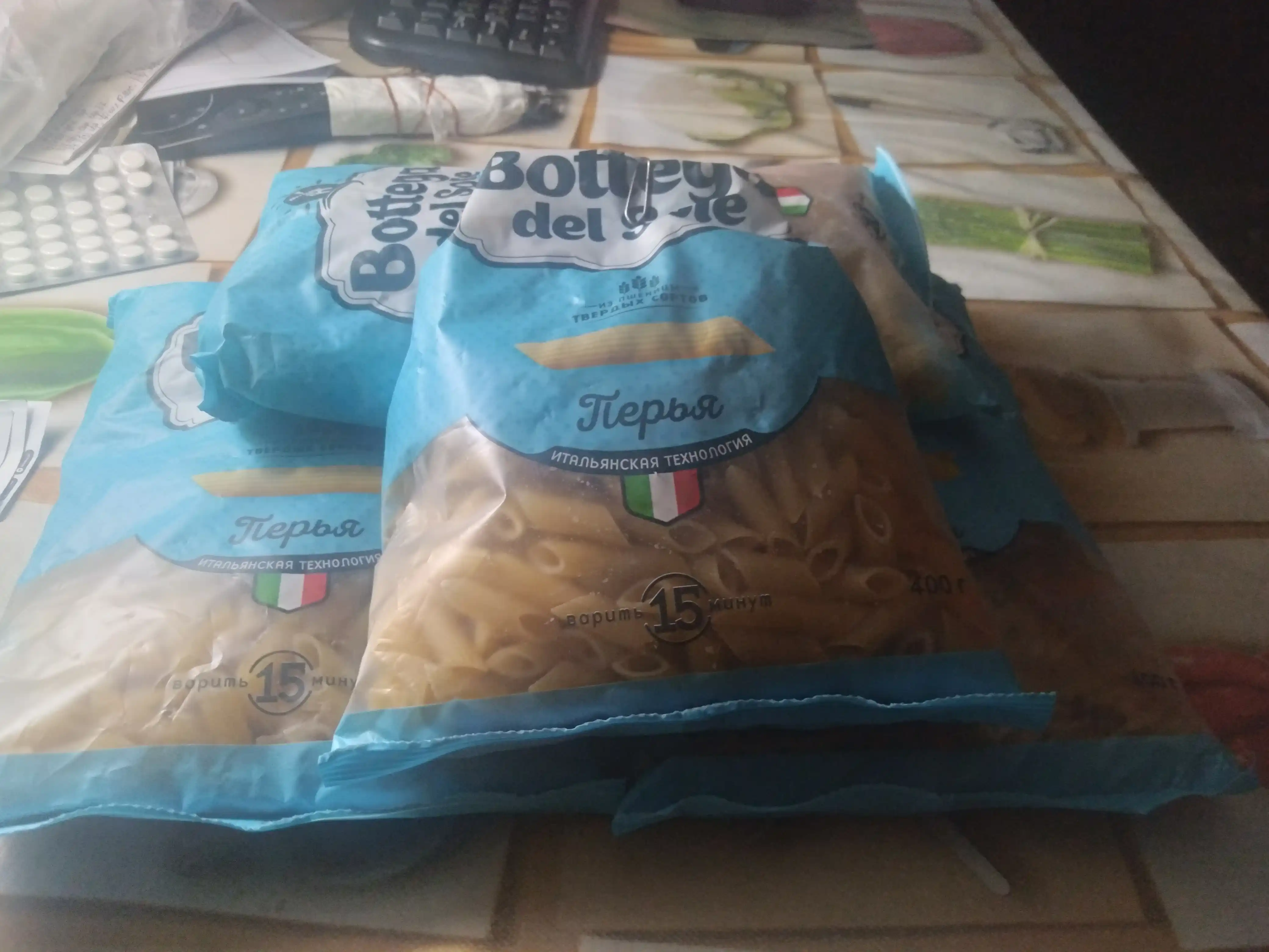 Makaron mahsulotlari Bottega del Sole, spirallar, 400 g