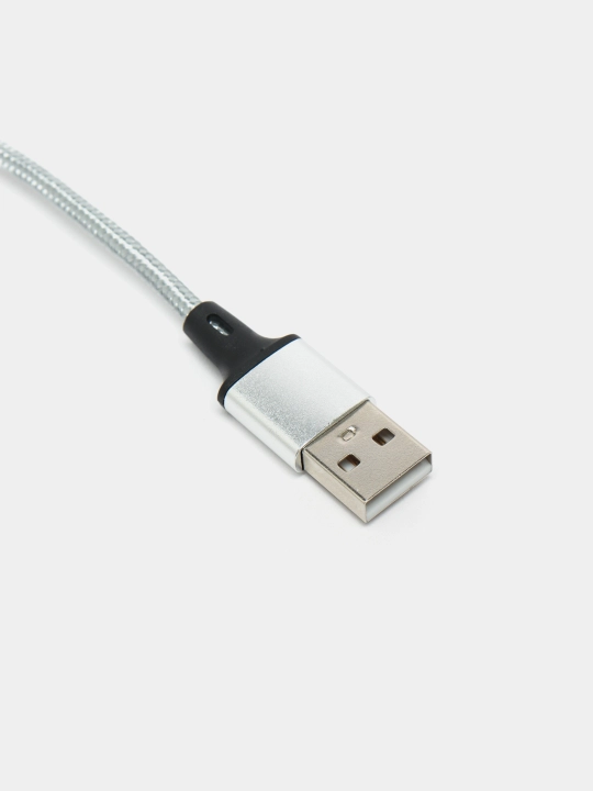 Tez zaryadlash qo'llab-quvvatlanadigan universal kabel